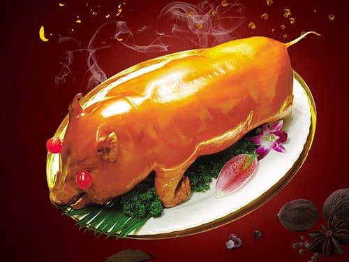 天桥烤乳猪培训